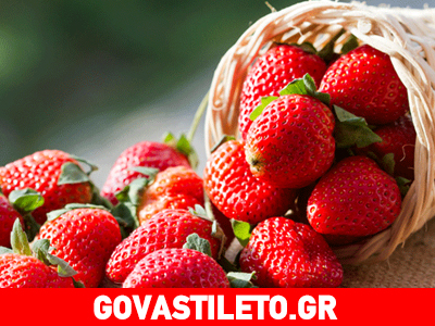 Φράουλες για την πίεση!